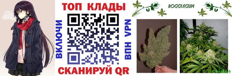 Где найти наркотики Бабаево Гашиш  АМФ  Меф мяу мяу  СК  МЕТАМФЕТАМИН  COCAIN  Каннабис  Псилоцибиновые грибы 