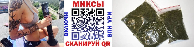 купить наркоту  Бабаево  БУТИРАТ бутандиол 