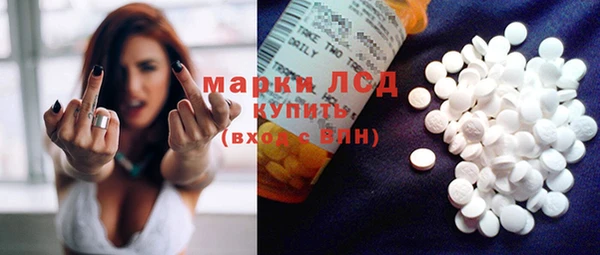 MDMA Остров