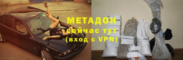 МДМА Алексеевка