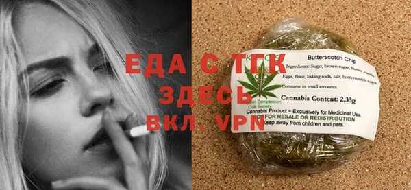МДМА Алексеевка