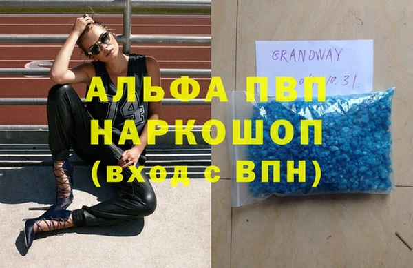 кокаин VHQ Алзамай