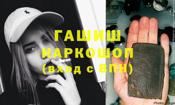 стафф Алексин