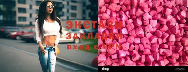кокаин VHQ Алзамай