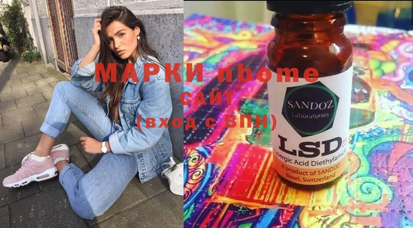 кокаин VHQ Алзамай