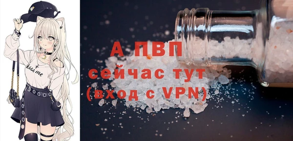 MDMA Остров