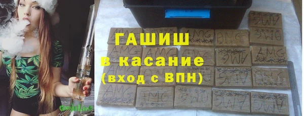 кокаин VHQ Алзамай