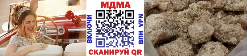 MDMA VHQ  Бабаево 