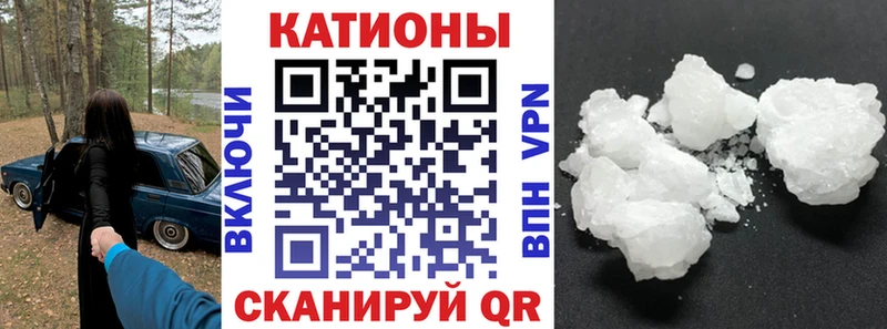 МЯУ-МЯУ 4 MMC  Бабаево 