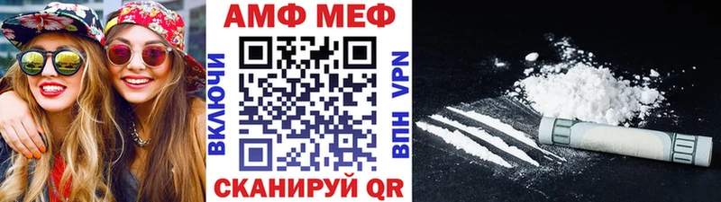 Первитин витя  Бабаево 