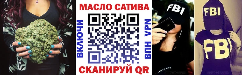 наркотики  Бабаево  даркнет официальный сайт  Дистиллят ТГК Wax 